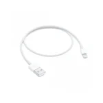 Lightning To USB Cable (1m)